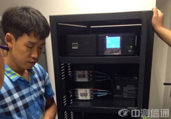 �����������ups�yԇ����늳ط��