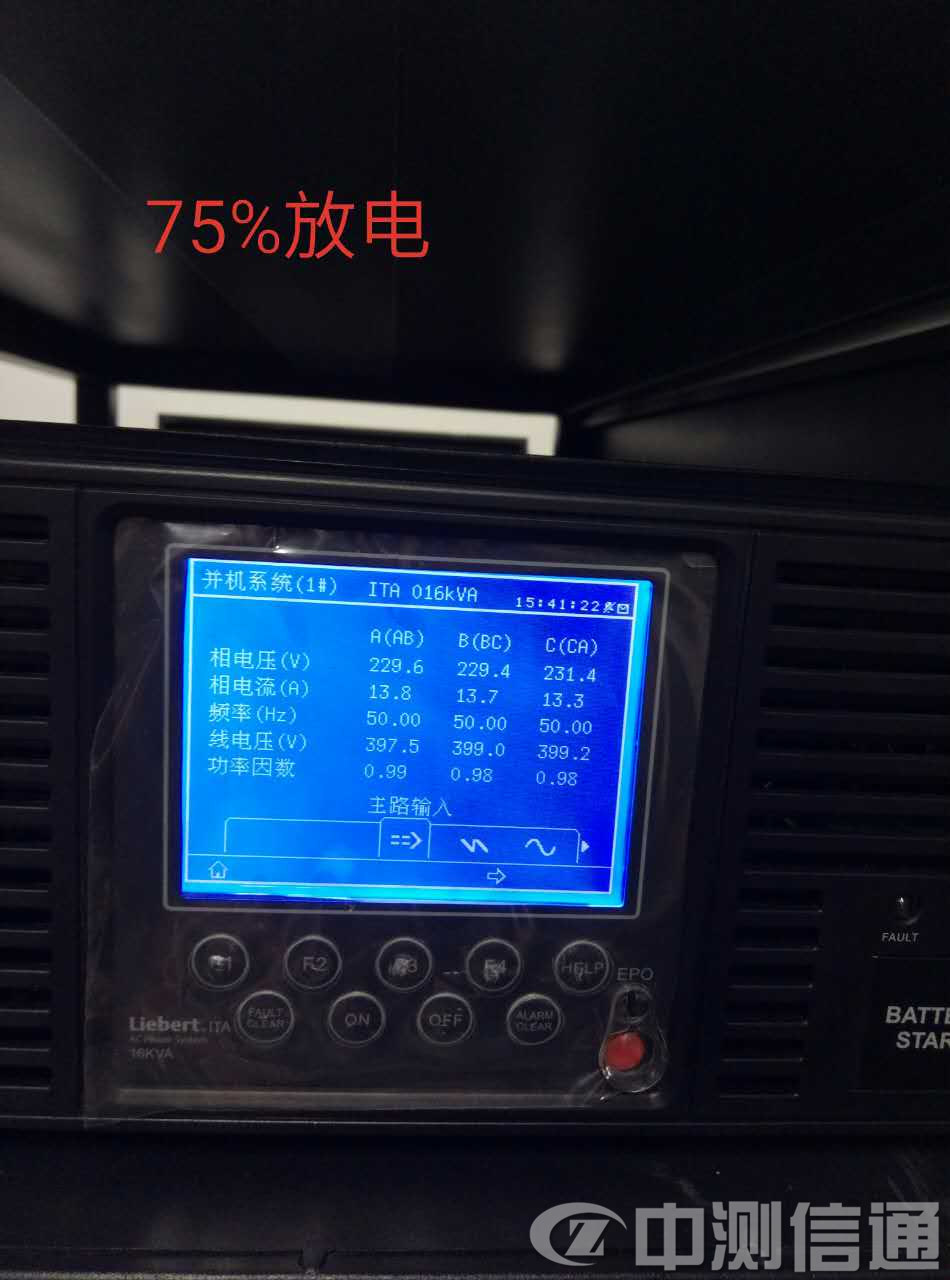 �����������ups�yԇ����늳ط��