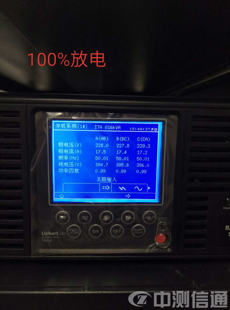 �����������ups�yԇ����늳ط��